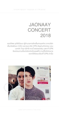 jaonay concert 2018 - thailand