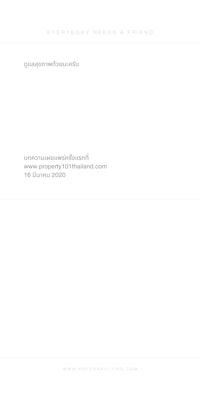 a business card with a white background