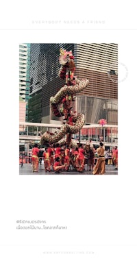 chinese dragon dance in kuala lumpur, malaysia