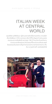 italian week at car world