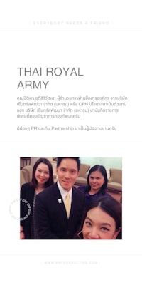 thailand royal army thailand royal army thailand royal army thailand royal army th