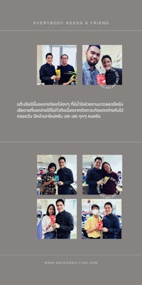 a photo of a group of people posing for a picture