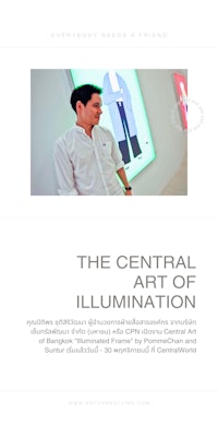 the central art of illumination