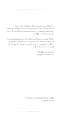 a white card with a quote on it