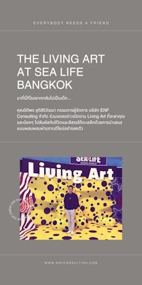 the living art exhibition in bangkok