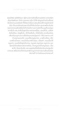 a white page with a white background and white text