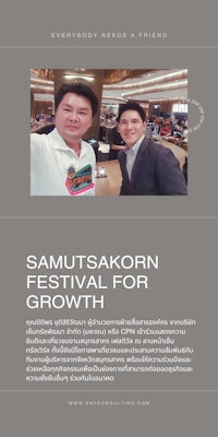 samuel samuel samuel samuel samuel