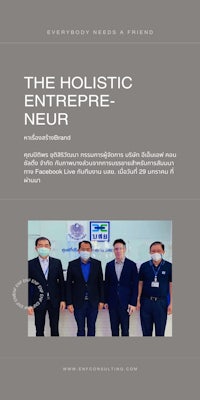 the holistic repre-neu