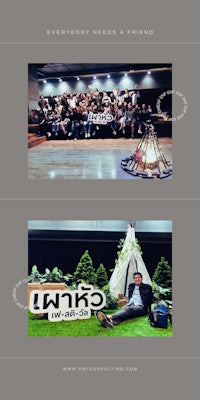 a group of people sitting on a grassy area with a teepee