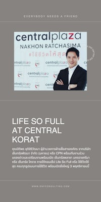 life full at central korat