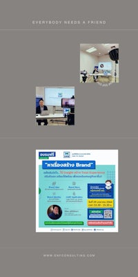 a web page with a picture of a man and a woman in front of a computer screen