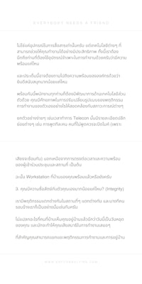 a white page with an image of a business card