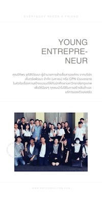 young entrepreneurs in thailand - young entrepreneurs in thailand - young entrepreneurs in thailand