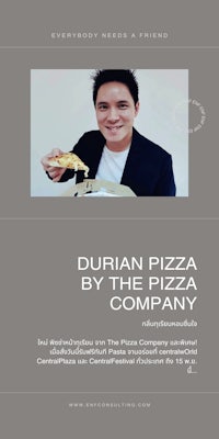 durian pizza by the pizza company