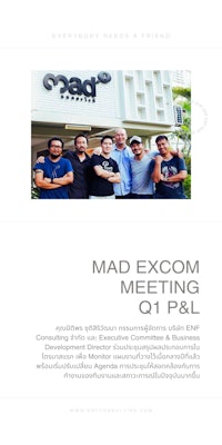 mad expom meeting phl
