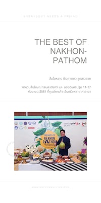 the best of naroon pathom