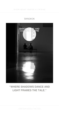 where shadows dance and light frames the tale