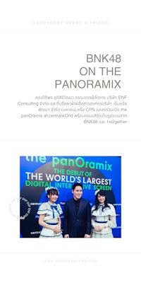 bnk48 on panamix - bnk48 on panamix - bnk48 on panam